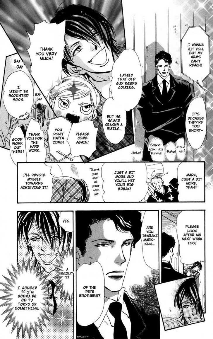 7 Seeds Chapter 54 page 7 - Chapter 54 : Ash chapter 4 The Door to Summer