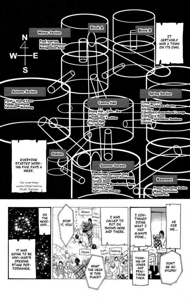 7 Seeds Chapter 55 page 11 - Chapter 55 : Ash chapter 5 A Gate Difficult to Cross