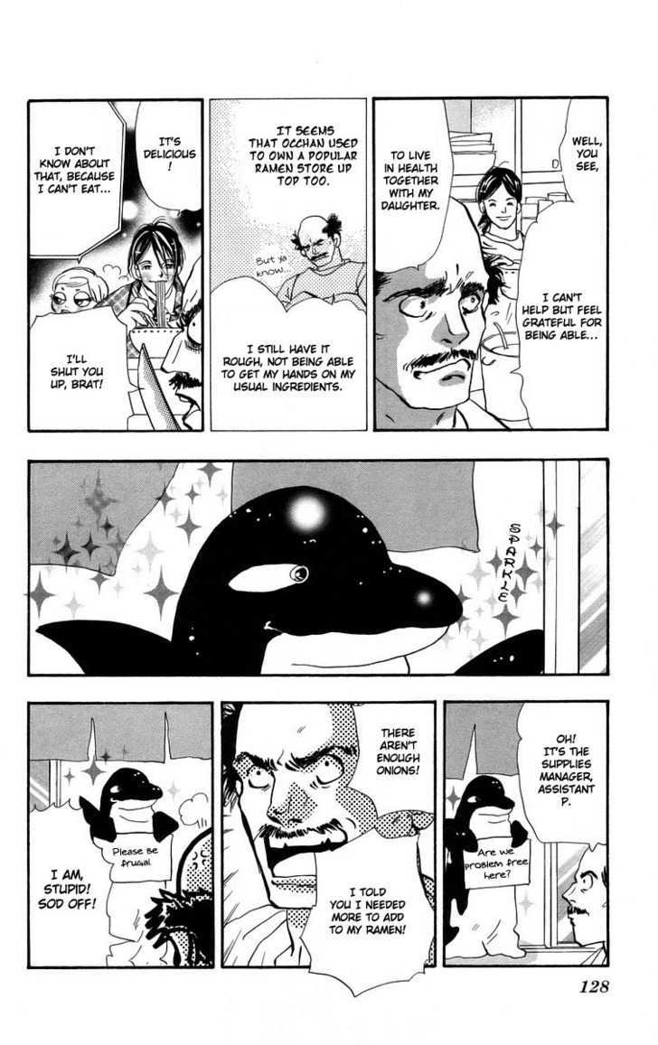 7 Seeds Chapter 55 page 13 - Chapter 55 : Ash chapter 5 A Gate Difficult to Cross