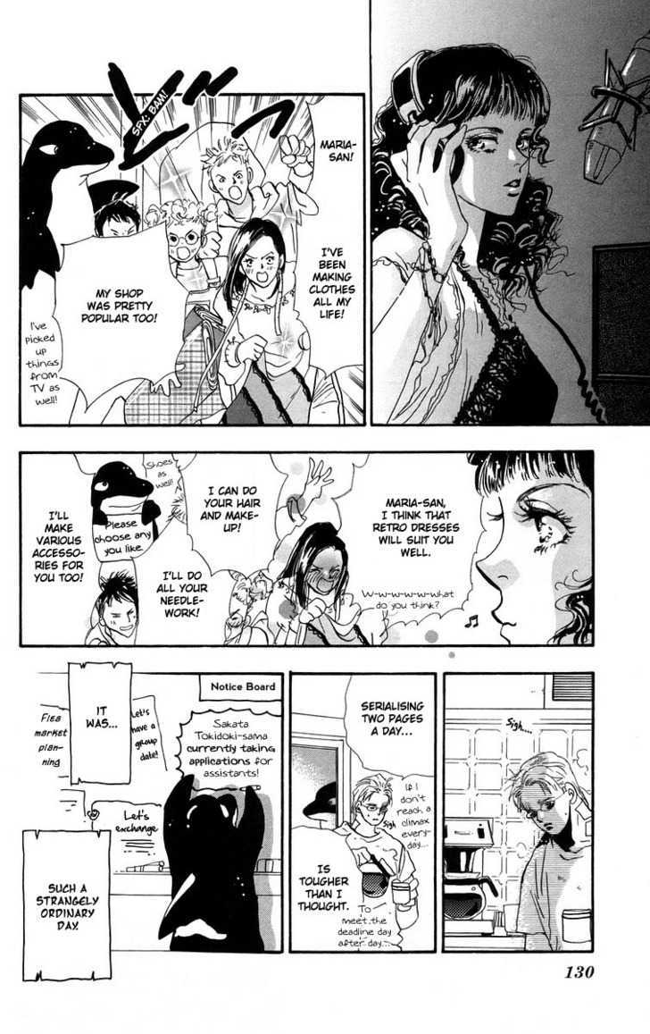 7 Seeds Chapter 55 page 15 - Chapter 55 : Ash chapter 5 A Gate Difficult to Cross