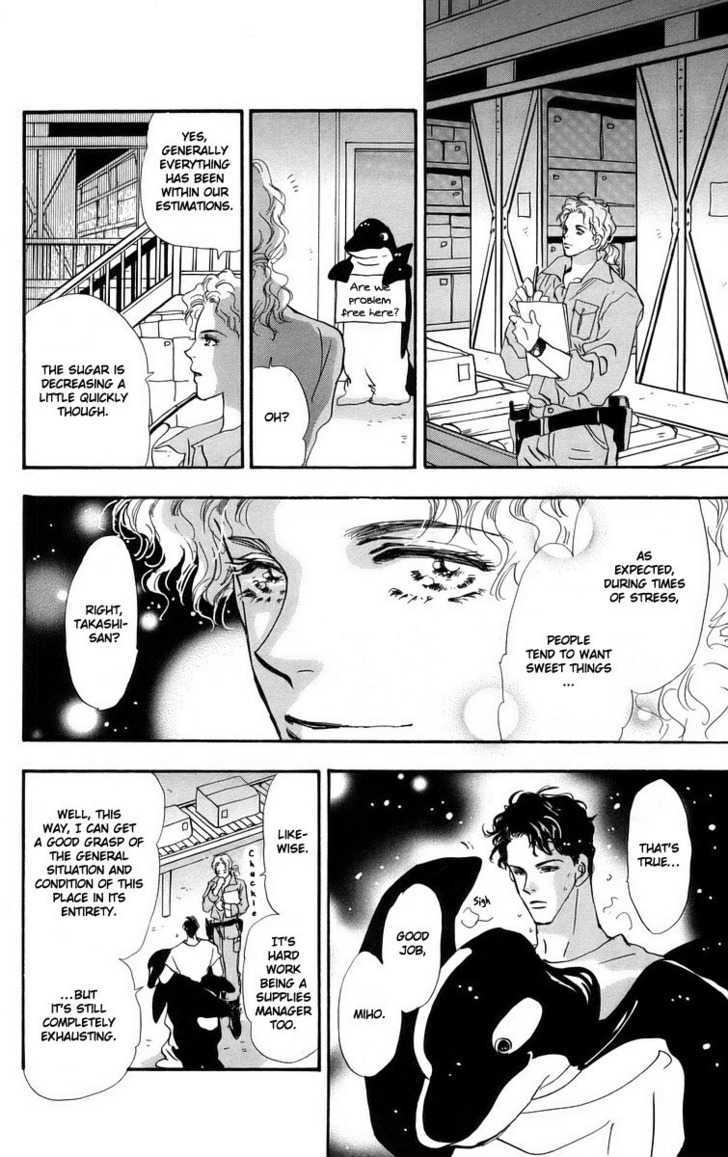 7 Seeds Chapter 55 page 17 - Chapter 55 : Ash chapter 5 A Gate Difficult to Cross