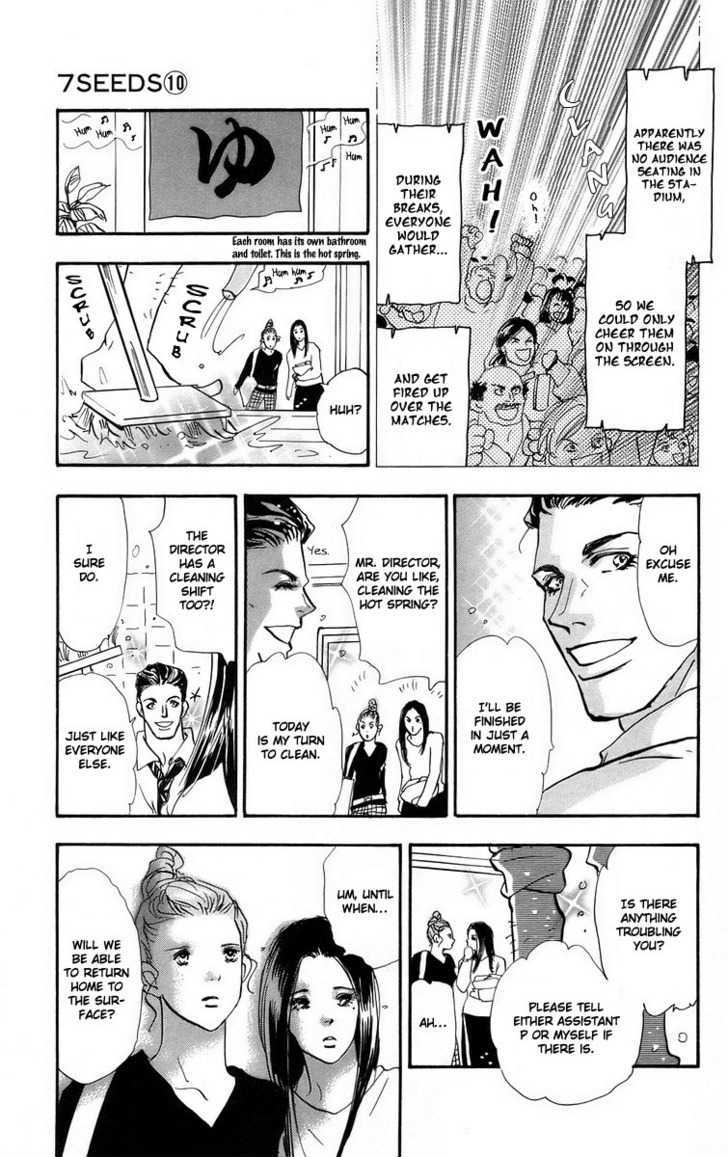 7 Seeds Chapter 55 page 22 - Chapter 55 : Ash chapter 5 A Gate Difficult to Cross