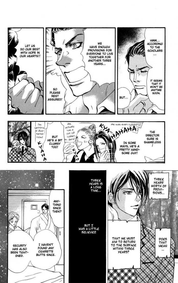 7 Seeds Chapter 55 page 23 - Chapter 55 : Ash chapter 5 A Gate Difficult to Cross