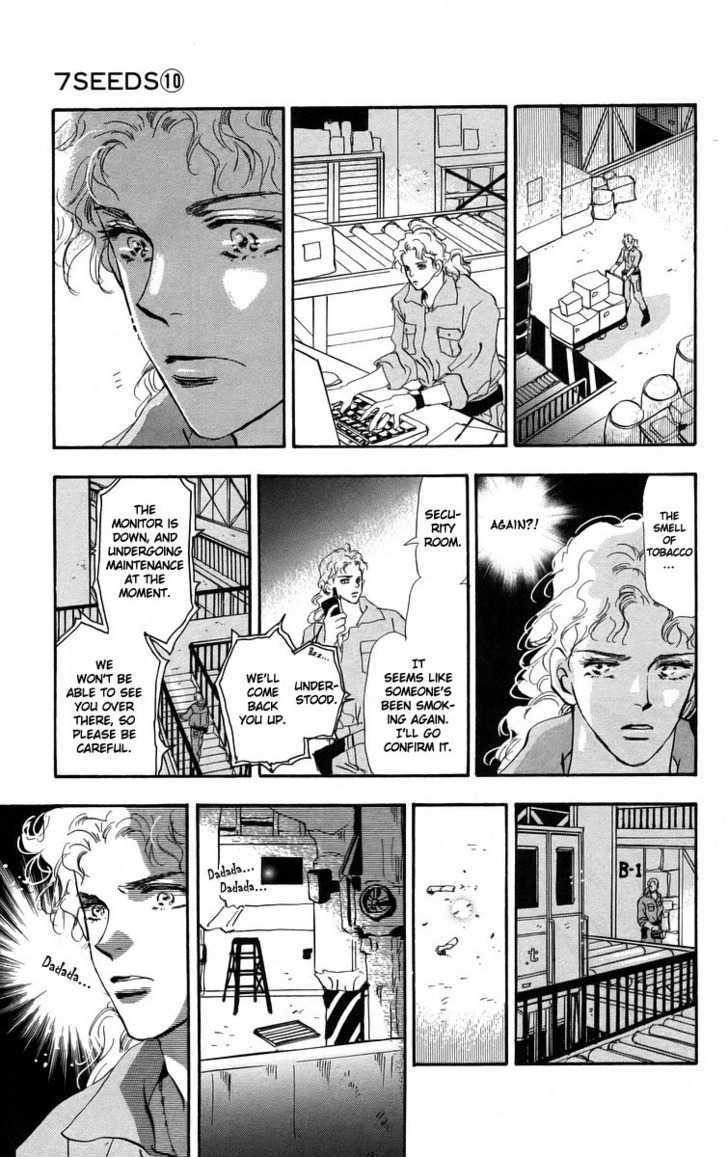 7 Seeds Chapter 55 page 26 - Chapter 55 : Ash chapter 5 A Gate Difficult to Cross