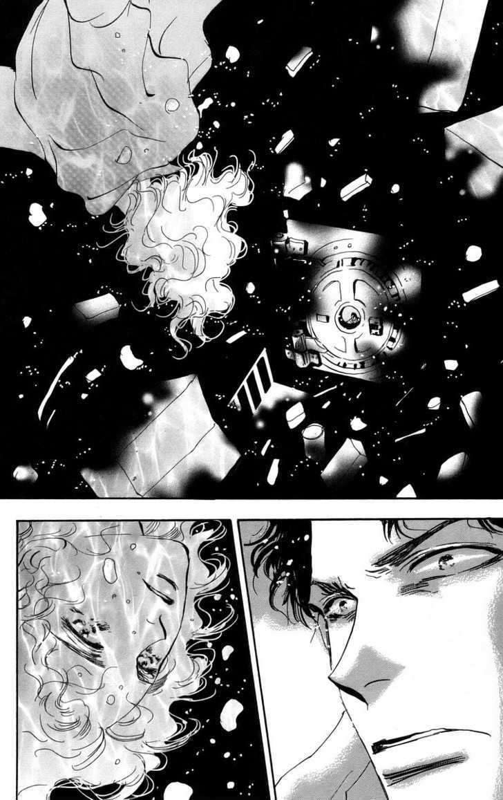 7 Seeds Chapter 55 page 33 - Chapter 55 : Ash chapter 5 A Gate Difficult to Cross