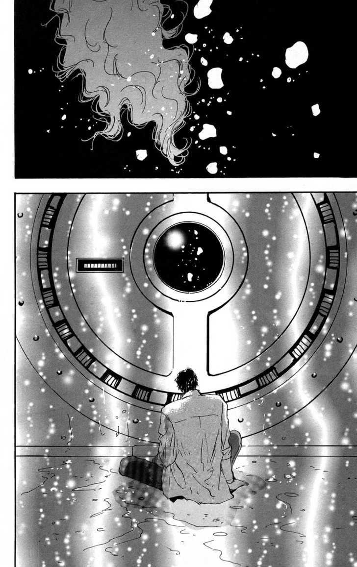 7 Seeds Chapter 55 page 35 - Chapter 55 : Ash chapter 5 A Gate Difficult to Cross