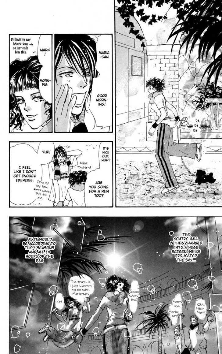 7 Seeds Chapter 55 page 5 - Chapter 55 : Ash chapter 5 A Gate Difficult to Cross