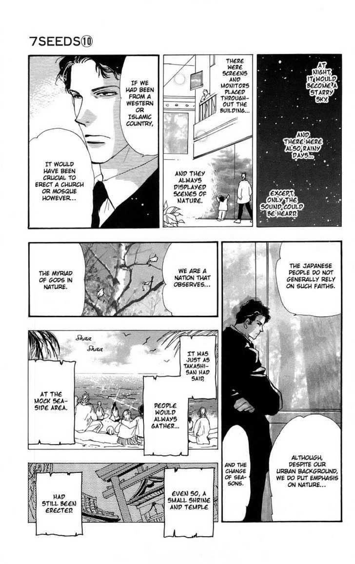 7 Seeds Chapter 55 page 6 - Chapter 55 : Ash chapter 5 A Gate Difficult to Cross