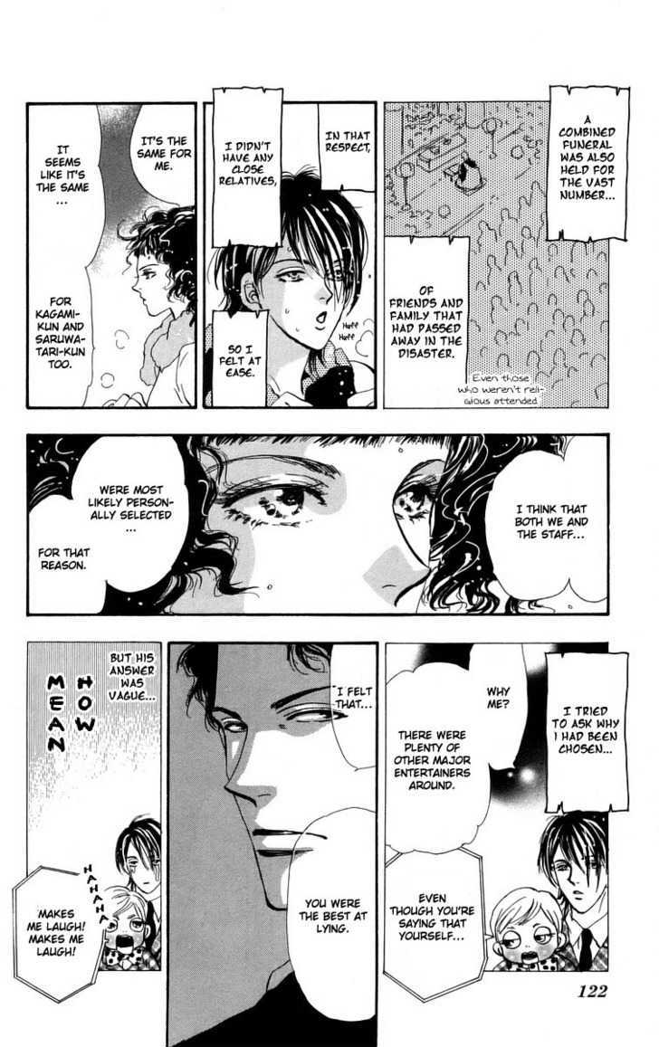 7 Seeds Chapter 55 page 7 - Chapter 55 : Ash chapter 5 A Gate Difficult to Cross