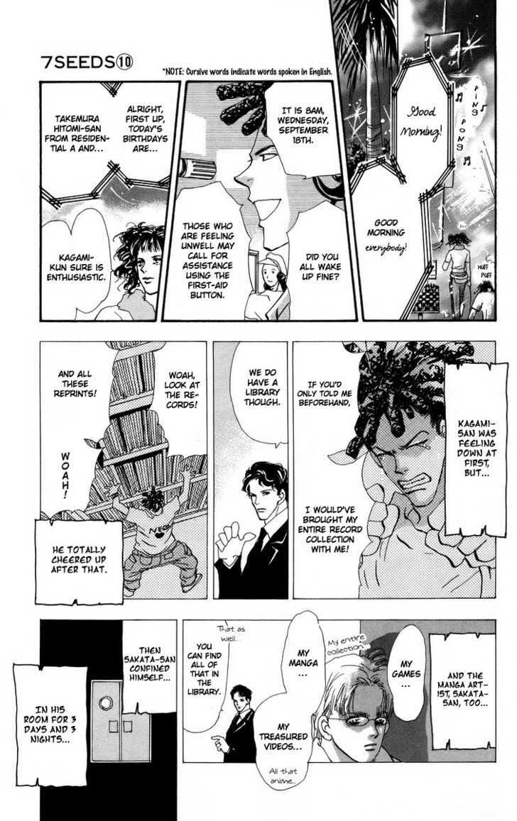 7 Seeds Chapter 55 page 8 - Chapter 55 : Ash chapter 5 A Gate Difficult to Cross