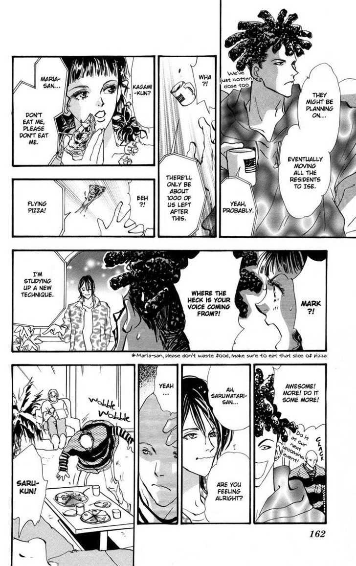 7 Seeds Chapter 56 page 10 - Chapter 56 : Ash chapter 6 Christmas Carol