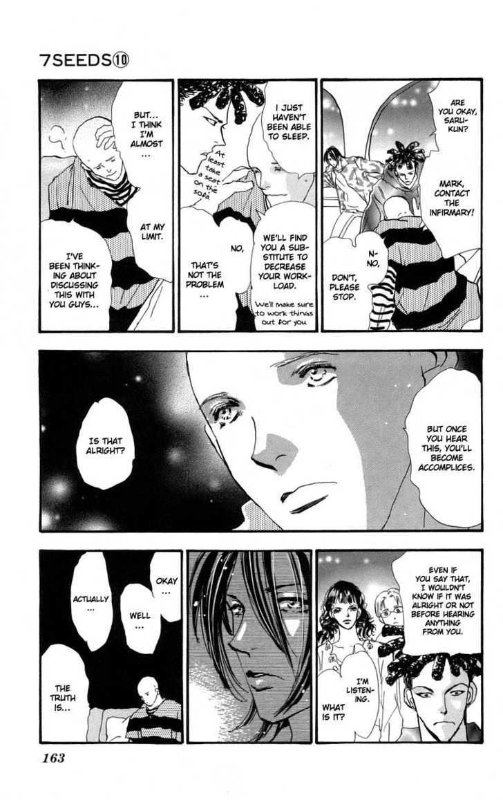 7 Seeds Chapter 56 page 11 - Chapter 56 : Ash chapter 6 Christmas Carol