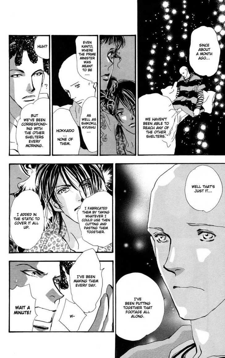 7 Seeds Chapter 56 page 12 - Chapter 56 : Ash chapter 6 Christmas Carol