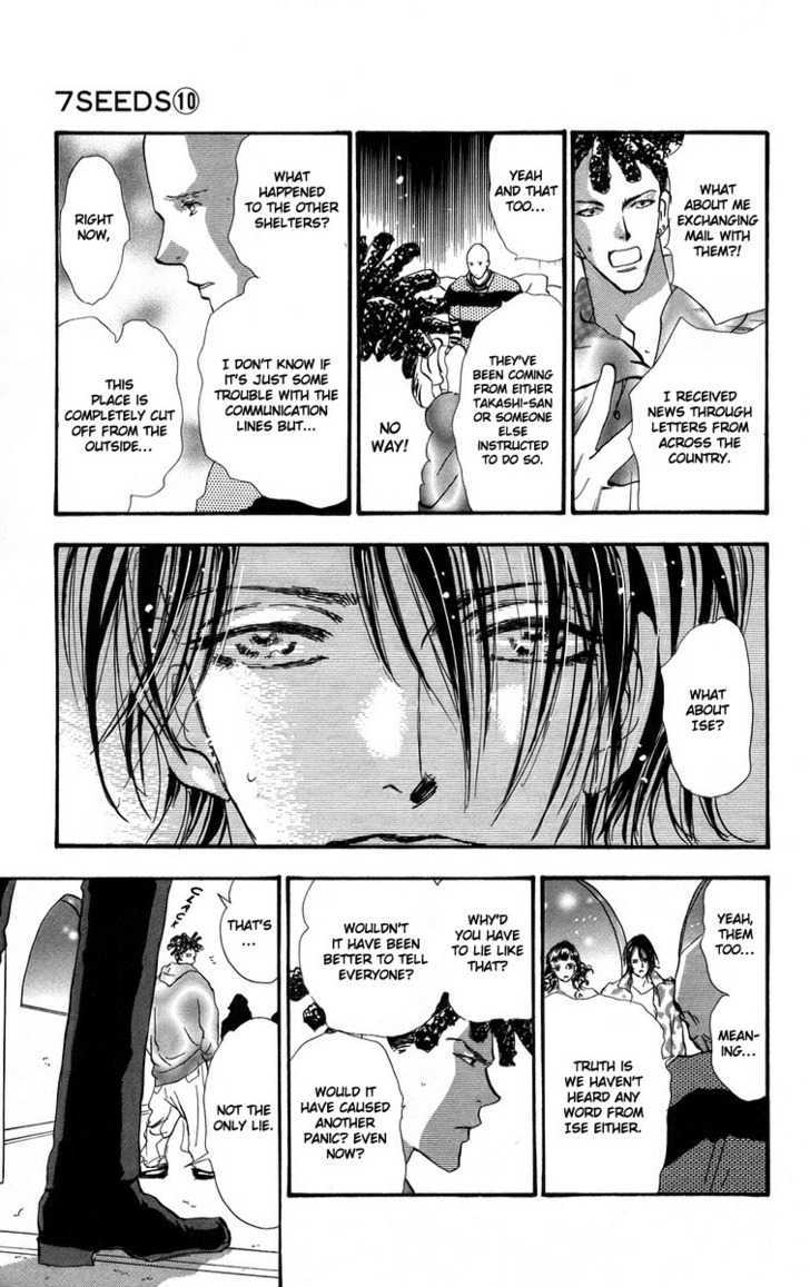 7 Seeds Chapter 56 page 13 - Chapter 56 : Ash chapter 6 Christmas Carol