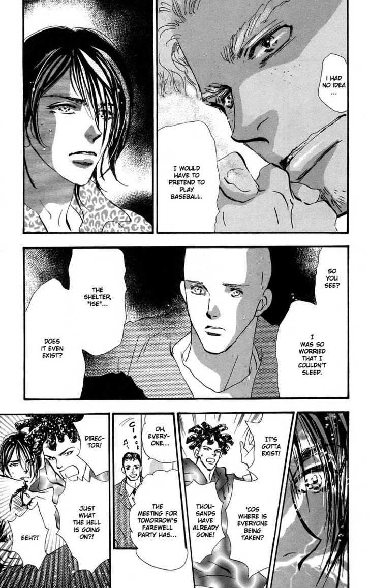 7 Seeds Chapter 56 page 15 - Chapter 56 : Ash chapter 6 Christmas Carol