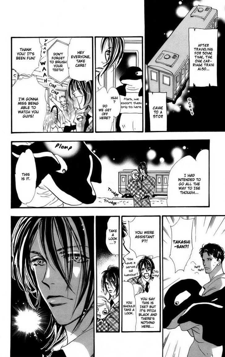 7 Seeds Chapter 56 page 18 - Chapter 56 : Ash chapter 6 Christmas Carol