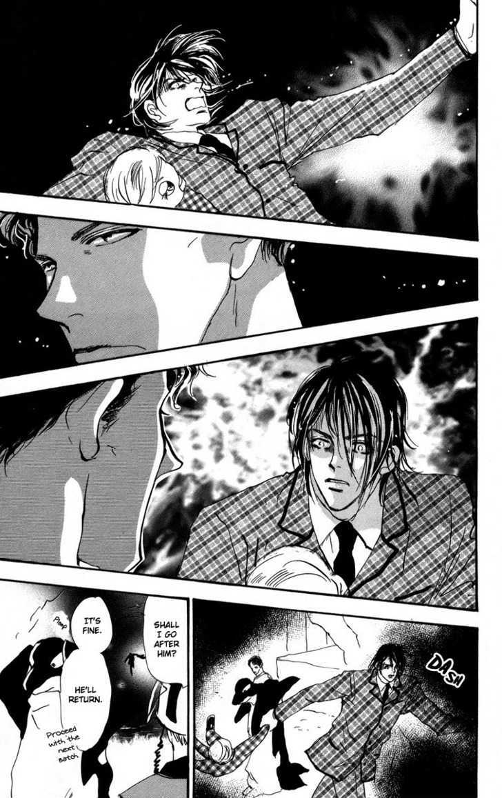 7 Seeds Chapter 56 page 23 - Chapter 56 : Ash chapter 6 Christmas Carol