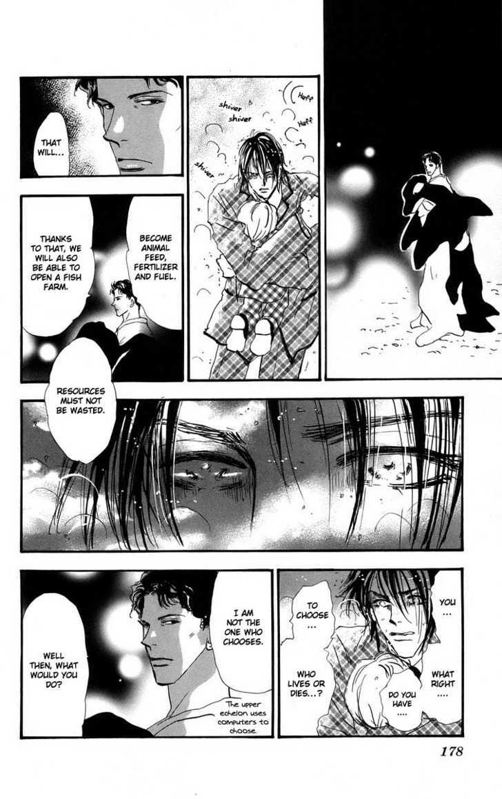 7 Seeds Chapter 56 page 26 - Chapter 56 : Ash chapter 6 Christmas Carol