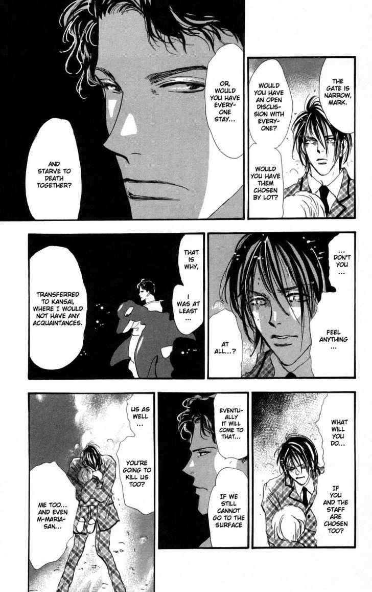 7 Seeds Chapter 56 page 27 - Chapter 56 : Ash chapter 6 Christmas Carol