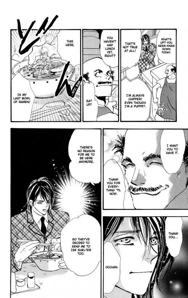 7 Seeds Chapter 56 page 30 - Chapter 56 : Ash chapter 6 Christmas Carol