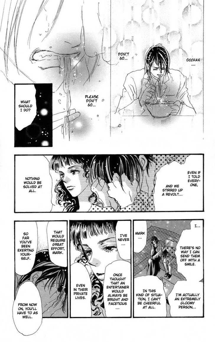 7 Seeds Chapter 56 page 33 - Chapter 56 : Ash chapter 6 Christmas Carol