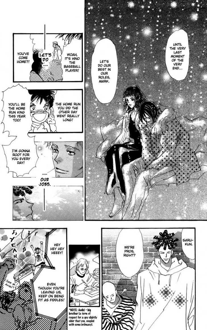 7 Seeds Chapter 56 page 35 - Chapter 56 : Ash chapter 6 Christmas Carol