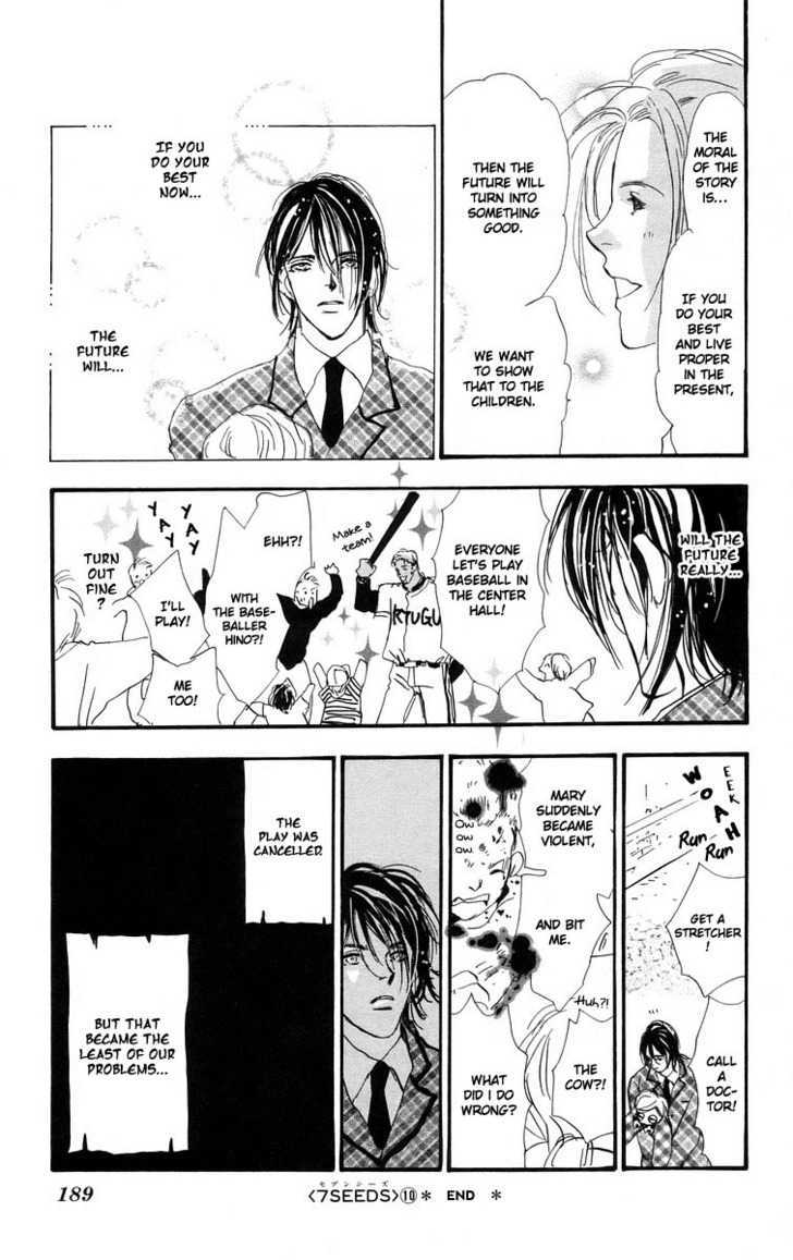 7 Seeds Chapter 56 page 37 - Chapter 56 : Ash chapter 6 Christmas Carol