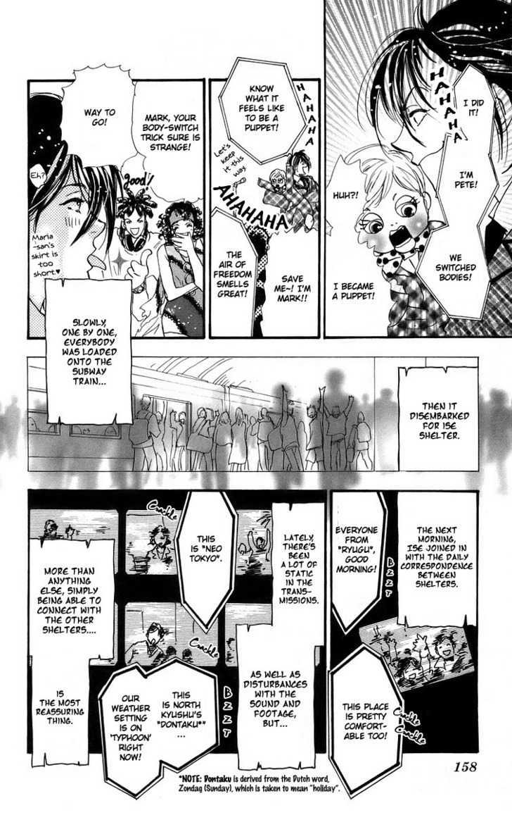 7 Seeds Chapter 56 page 6 - Chapter 56 : Ash chapter 6 Christmas Carol