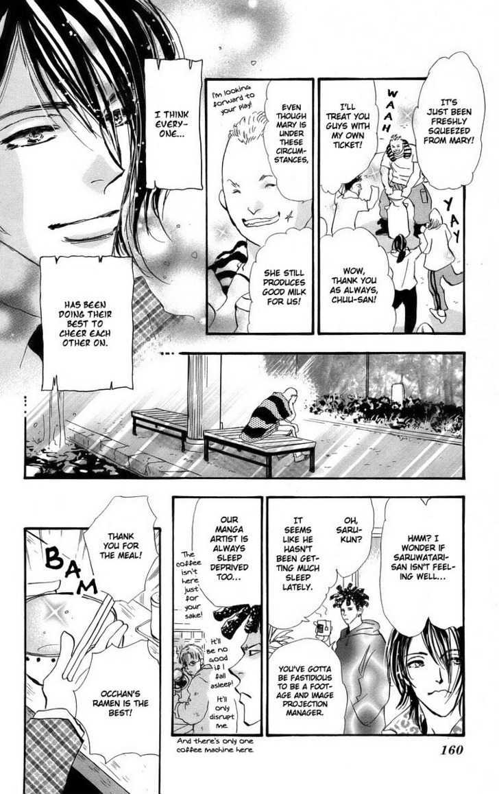 7 Seeds Chapter 56 page 8 - Chapter 56 : Ash chapter 6 Christmas Carol