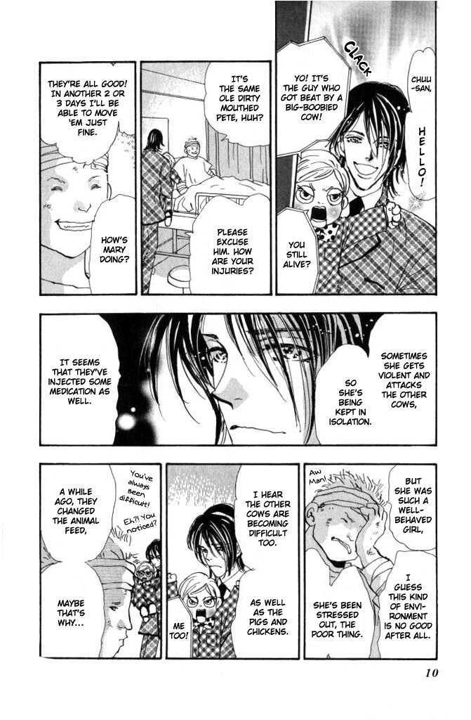 7 Seeds Chapter 57 page 11 - Chapter 57 : Ash chapter 7 On the Beach