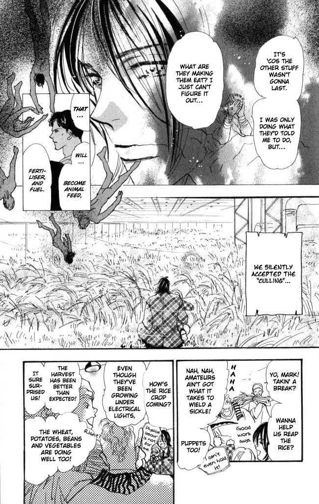 7 Seeds Chapter 57 page 12 - Chapter 57 : Ash chapter 7 On the Beach