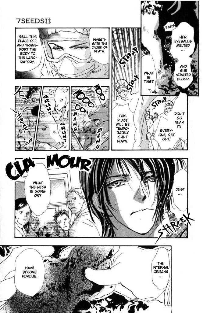 7 Seeds Chapter 57 page 14 - Chapter 57 : Ash chapter 7 On the Beach