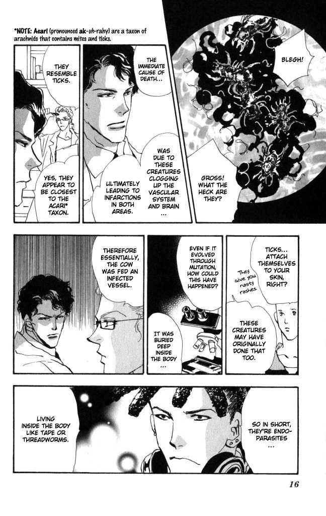 7 Seeds Chapter 57 page 17 - Chapter 57 : Ash chapter 7 On the Beach