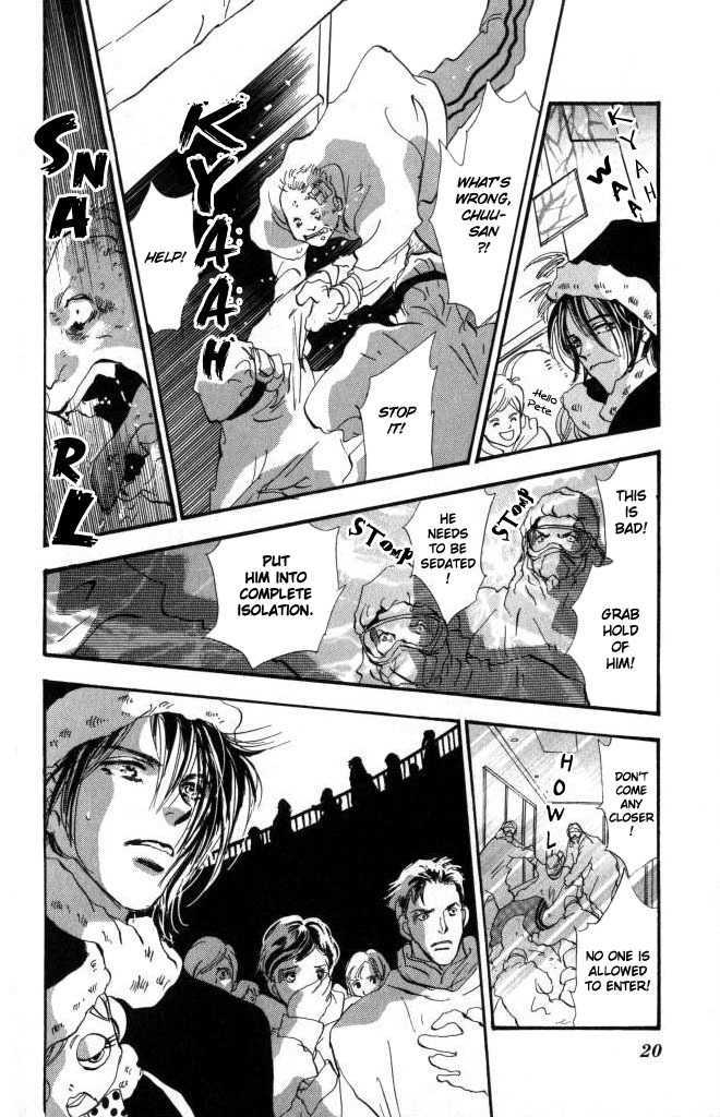 7 Seeds Chapter 57 page 21 - Chapter 57 : Ash chapter 7 On the Beach