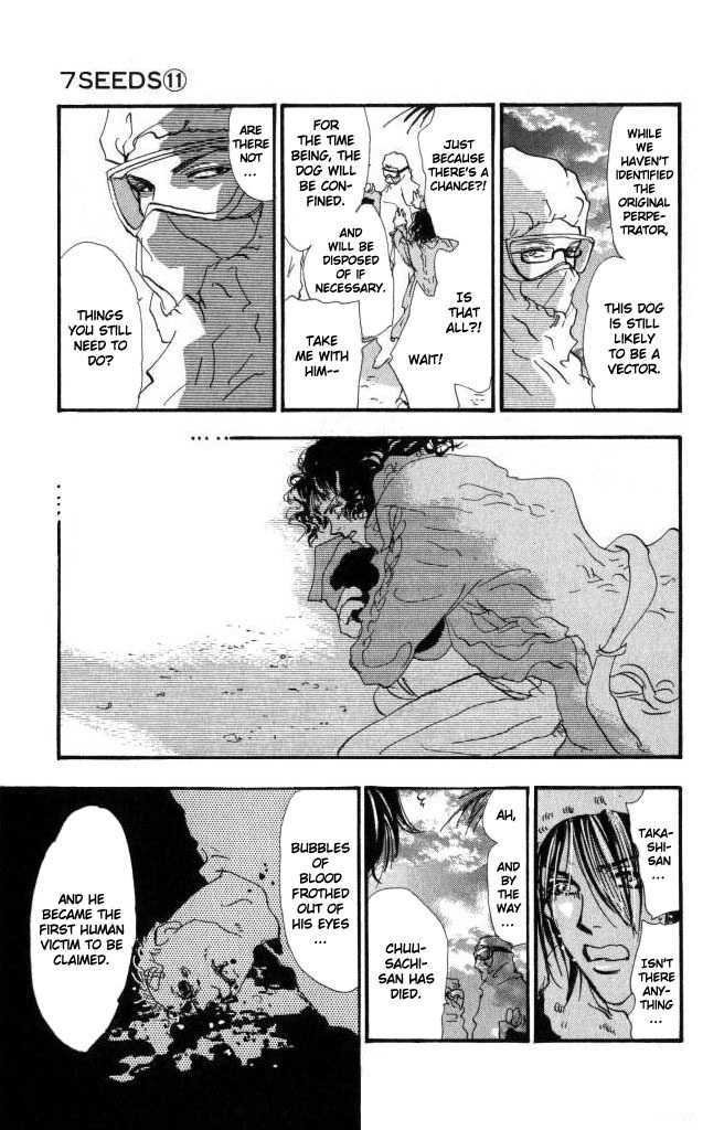 7 Seeds Chapter 57 page 30 - Chapter 57 : Ash chapter 7 On the Beach