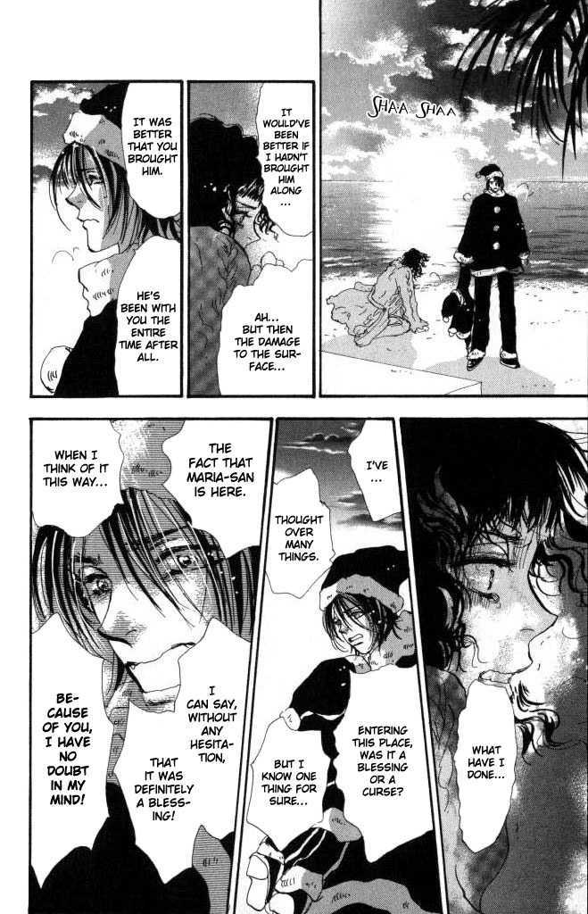 7 Seeds Chapter 57 page 31 - Chapter 57 : Ash chapter 7 On the Beach