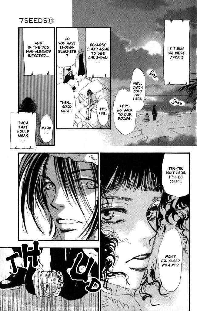 7 Seeds Chapter 57 page 32 - Chapter 57 : Ash chapter 7 On the Beach