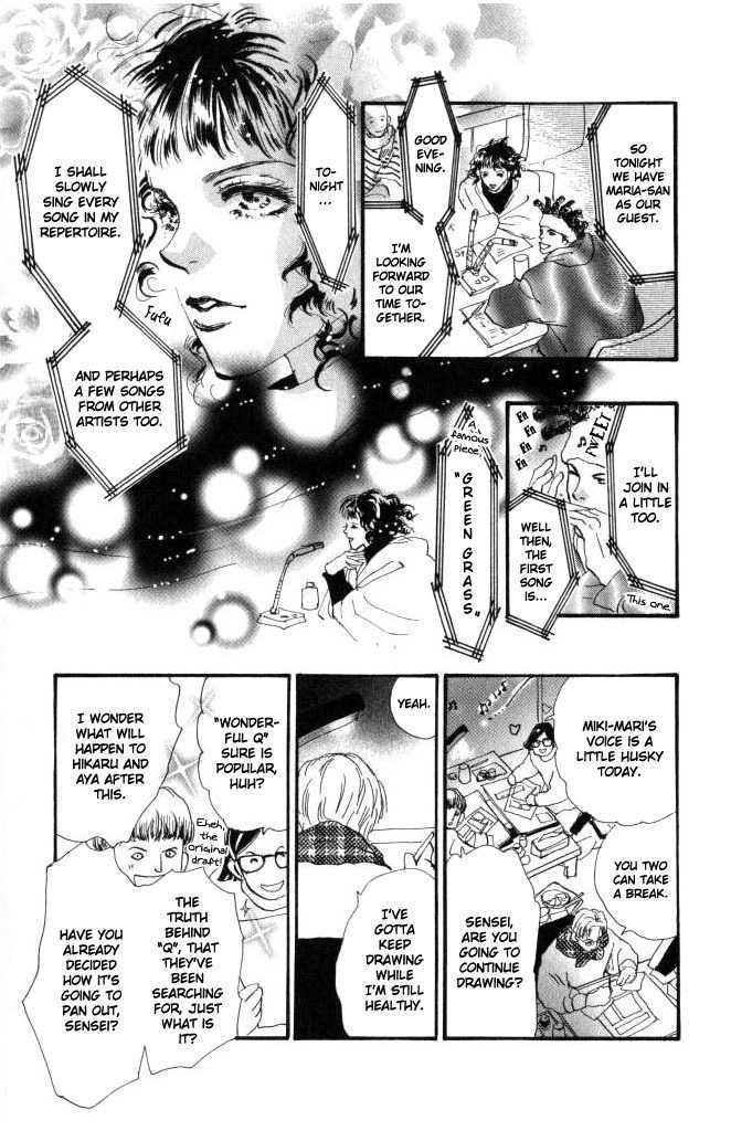 7 Seeds Chapter 57 page 40 - Chapter 57 : Ash chapter 7 On the Beach