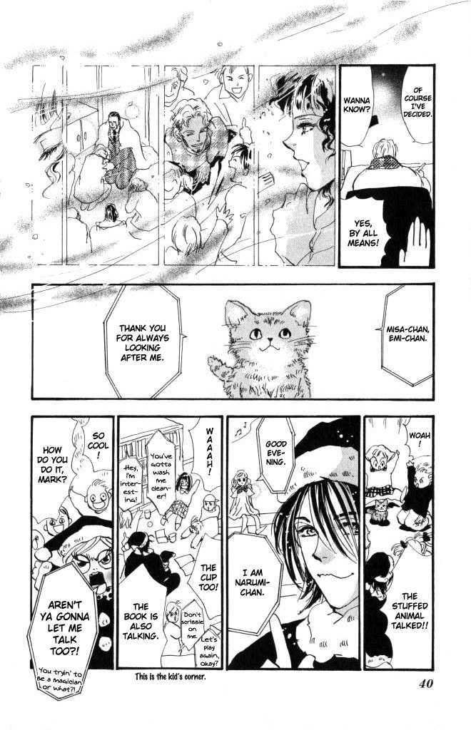 7 Seeds Chapter 57 page 41 - Chapter 57 : Ash chapter 7 On the Beach