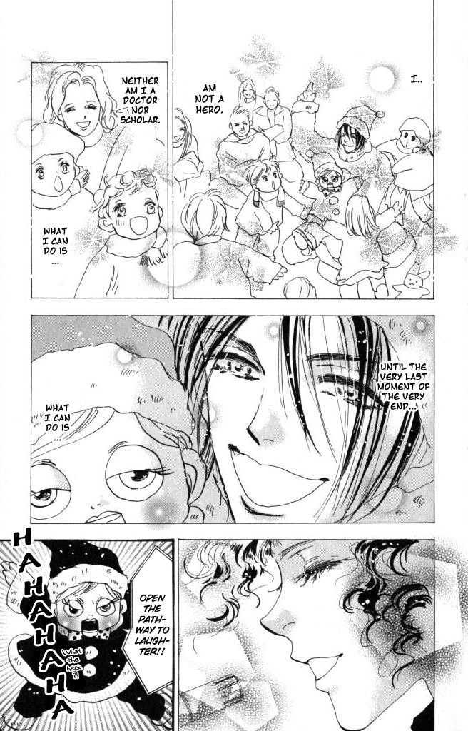 7 Seeds Chapter 57 page 42 - Chapter 57 : Ash chapter 7 On the Beach