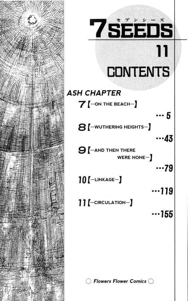 7 Seeds Chapter 57 page 6 - Chapter 57 : Ash chapter 7 On the Beach