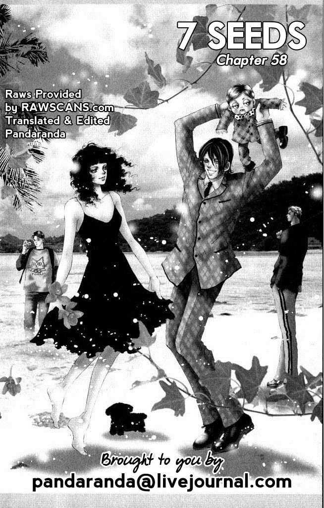 7 Seeds Chapter 58 page 1 - Chapter 58 : Ash chapter 8 Wuthering Heights