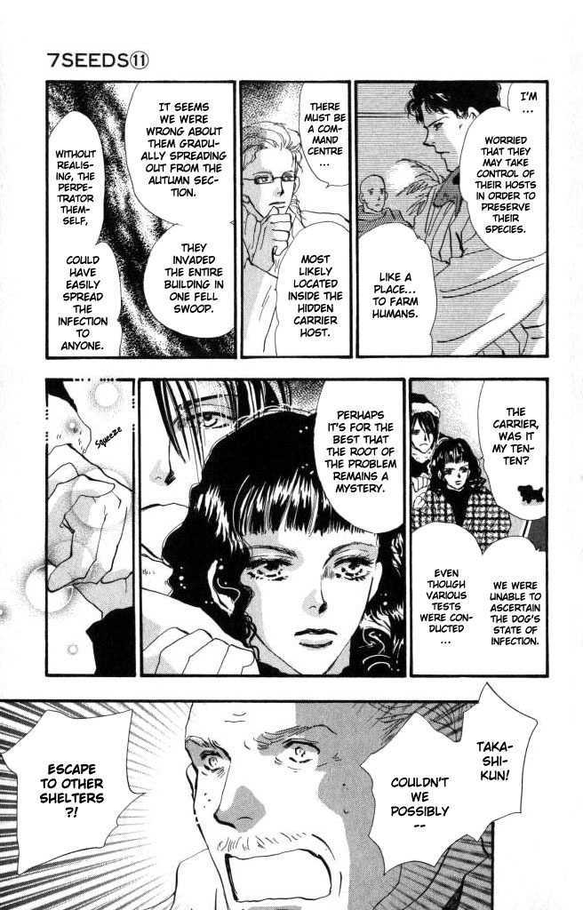 7 Seeds Chapter 58 page 10 - Chapter 58 : Ash chapter 8 Wuthering Heights