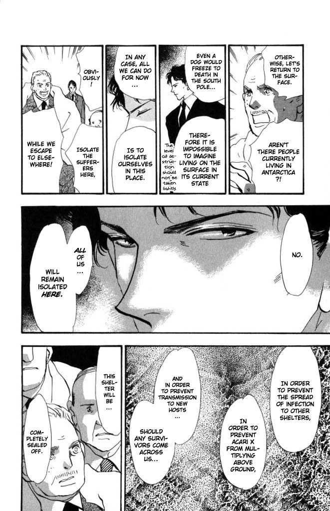 7 Seeds Chapter 58 page 11 - Chapter 58 : Ash chapter 8 Wuthering Heights