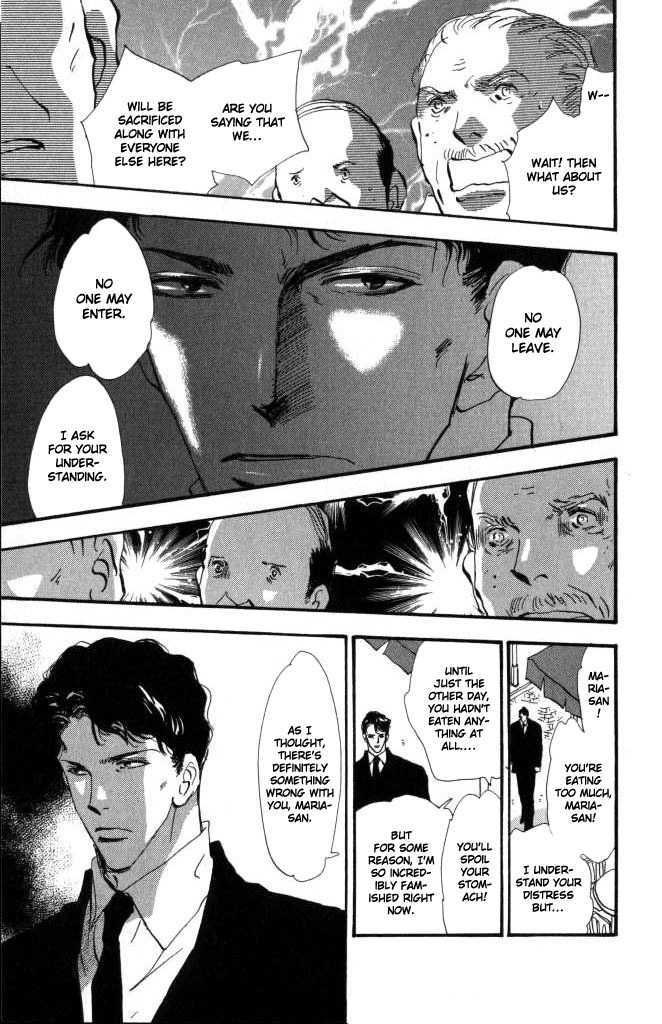 7 Seeds Chapter 58 page 12 - Chapter 58 : Ash chapter 8 Wuthering Heights