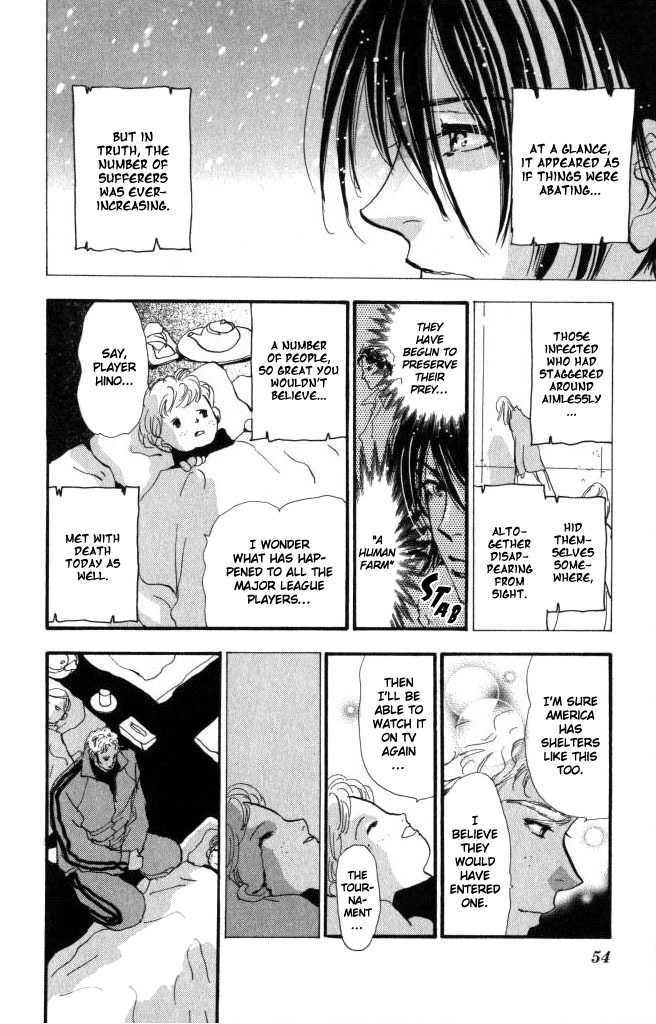 7 Seeds Chapter 58 page 13 - Chapter 58 : Ash chapter 8 Wuthering Heights