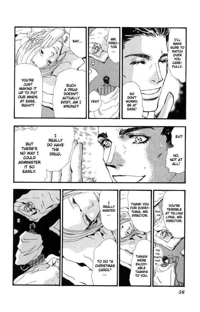 7 Seeds Chapter 58 page 15 - Chapter 58 : Ash chapter 8 Wuthering Heights