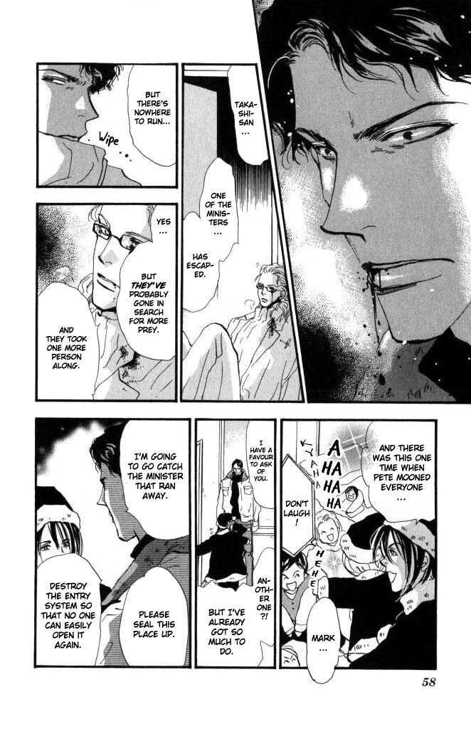 7 Seeds Chapter 58 page 17 - Chapter 58 : Ash chapter 8 Wuthering Heights