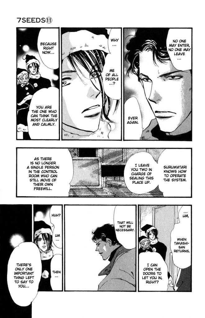 7 Seeds Chapter 58 page 18 - Chapter 58 : Ash chapter 8 Wuthering Heights