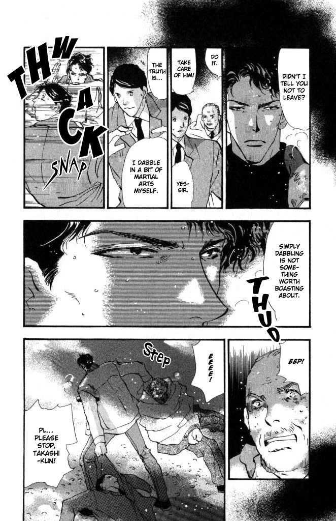 7 Seeds Chapter 58 page 21 - Chapter 58 : Ash chapter 8 Wuthering Heights